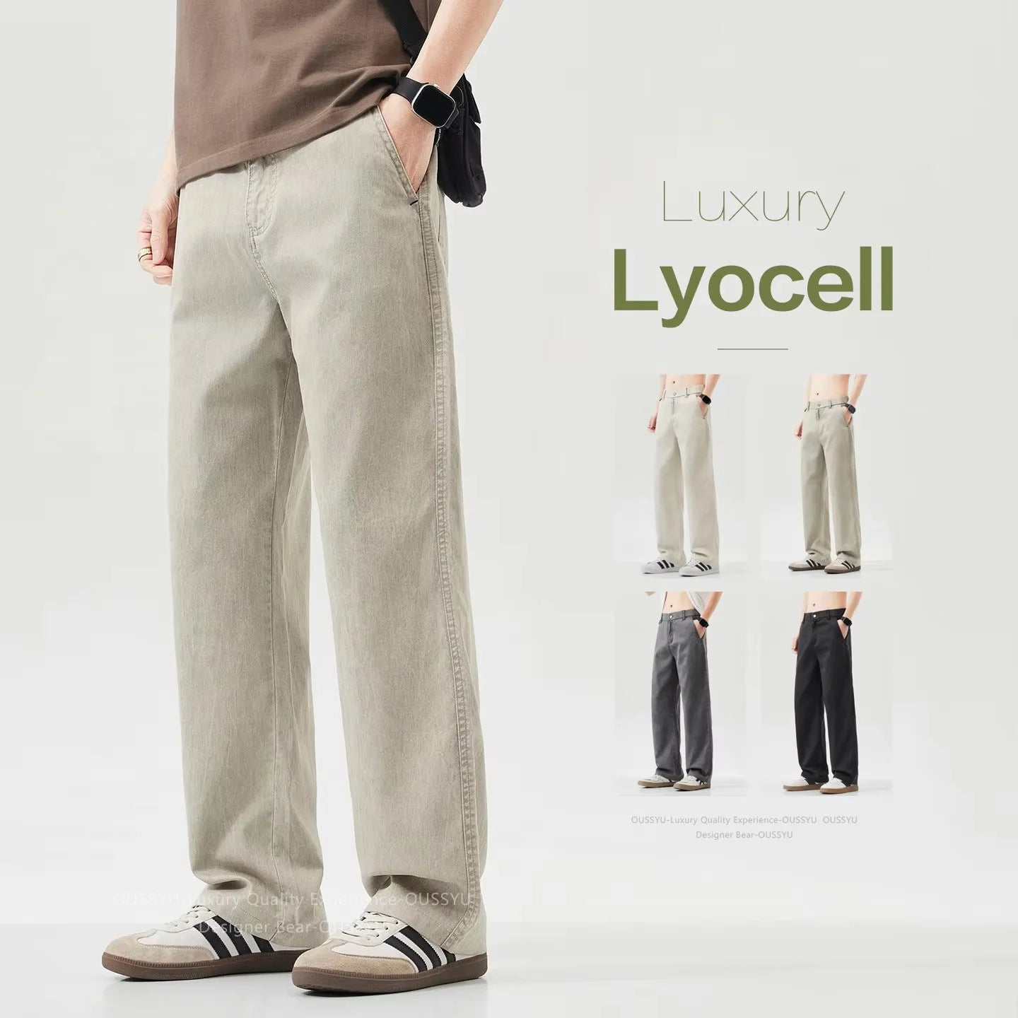Men's Summer Lyocell Loose Straight Leg Pants