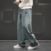 Men's Wide Leg Solid Cotton Blend Jeans - Neutral Trousers